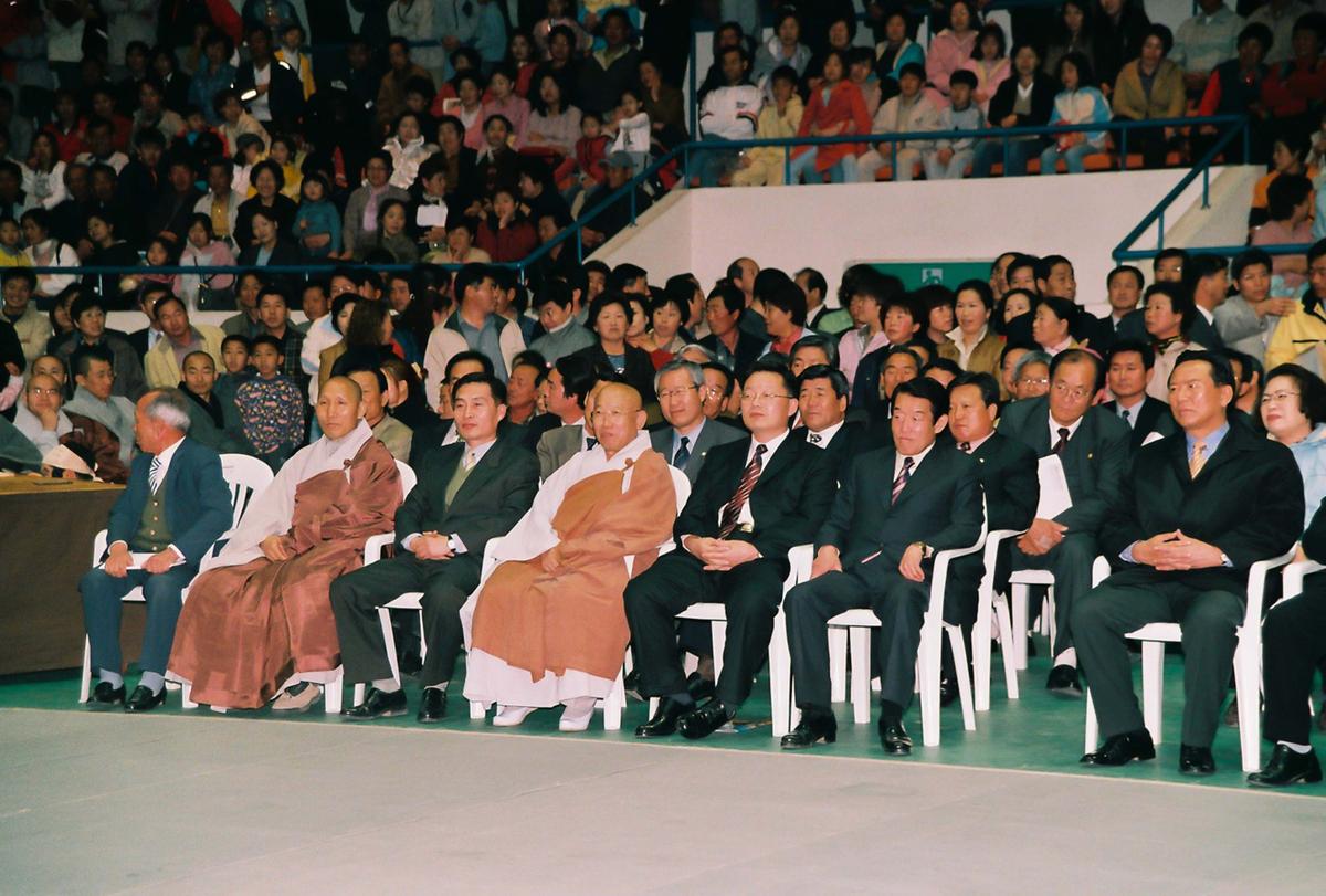 2003 팔만대장경축제