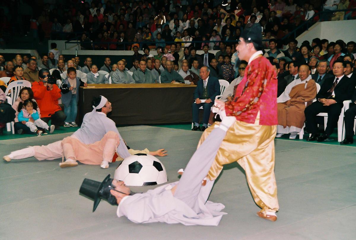 2003 팔만대장경축제