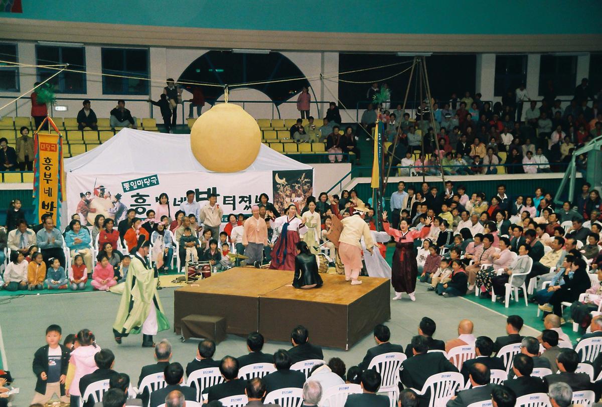 2003 팔만대장경축제