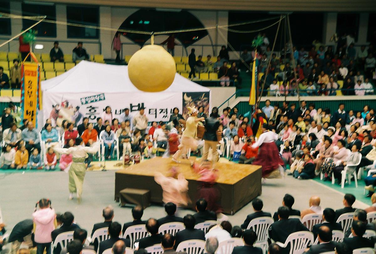 2003 팔만대장경축제