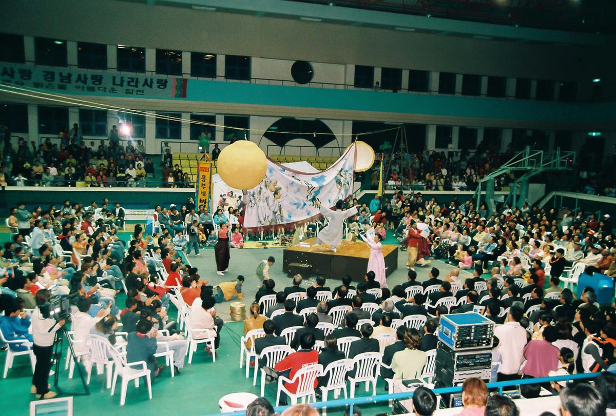 2003 팔만대장경축제