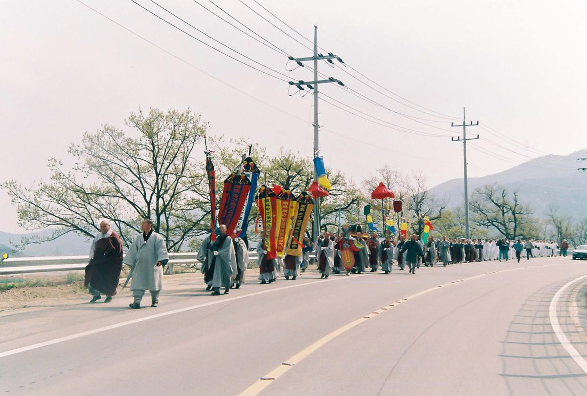 2003 팔만대장경축제