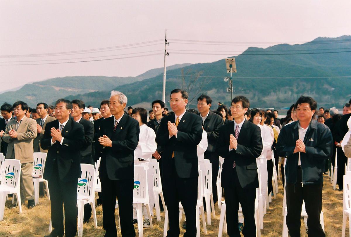 2003 팔만대장경축제