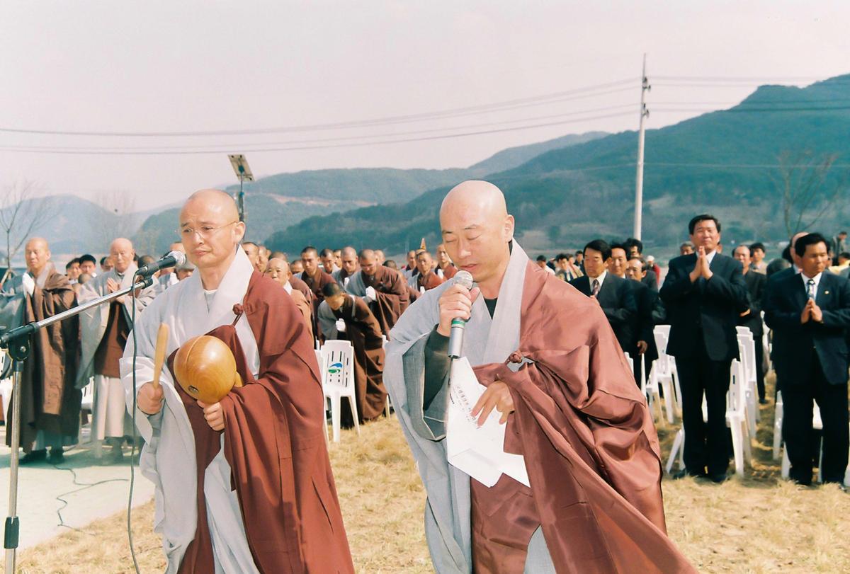 2003 팔만대장경축제
