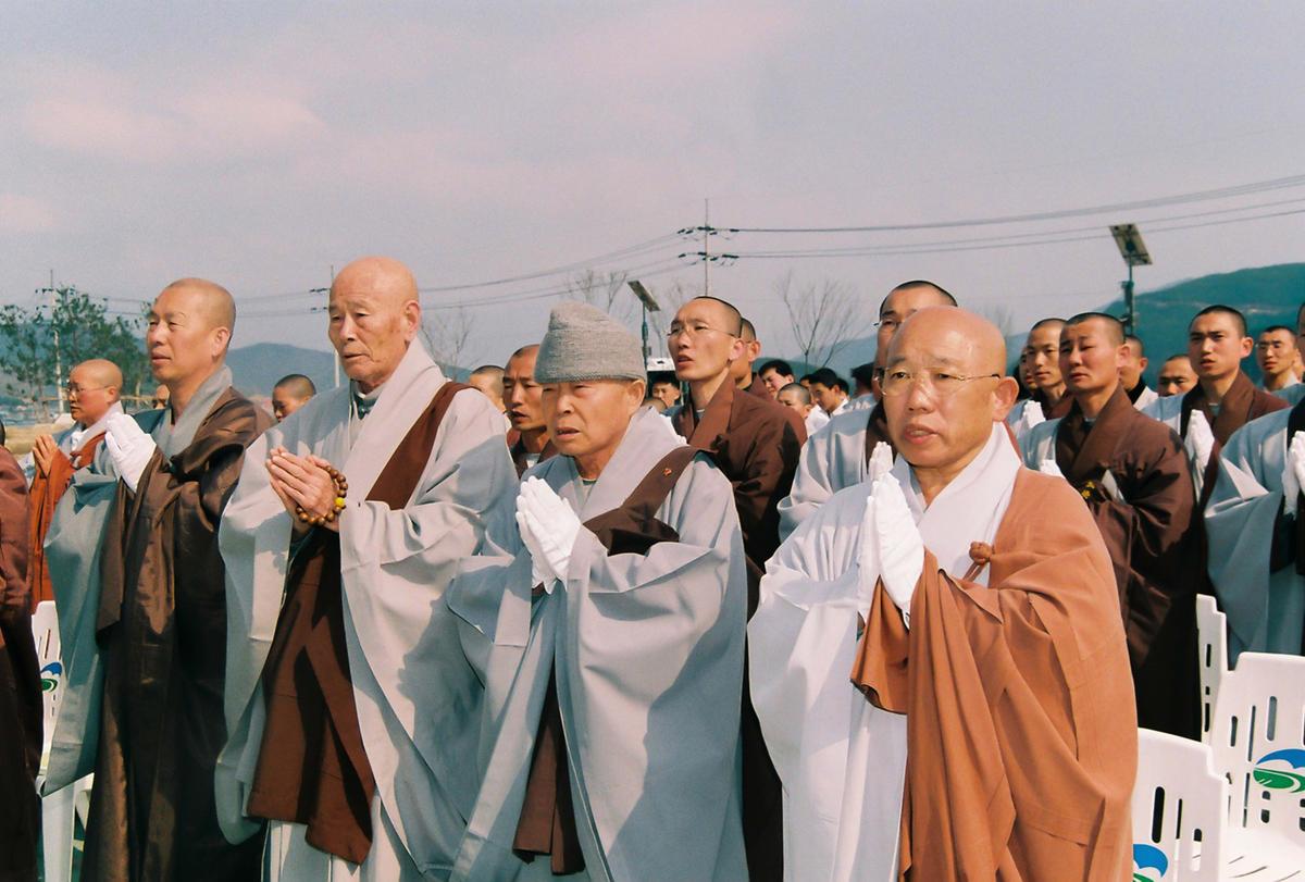 2003 팔만대장경축제