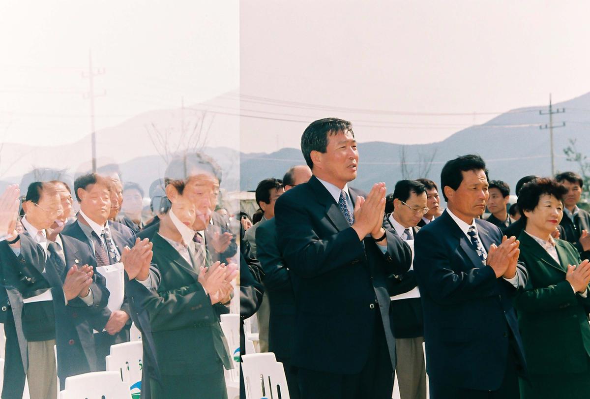 2003 팔만대장경축제