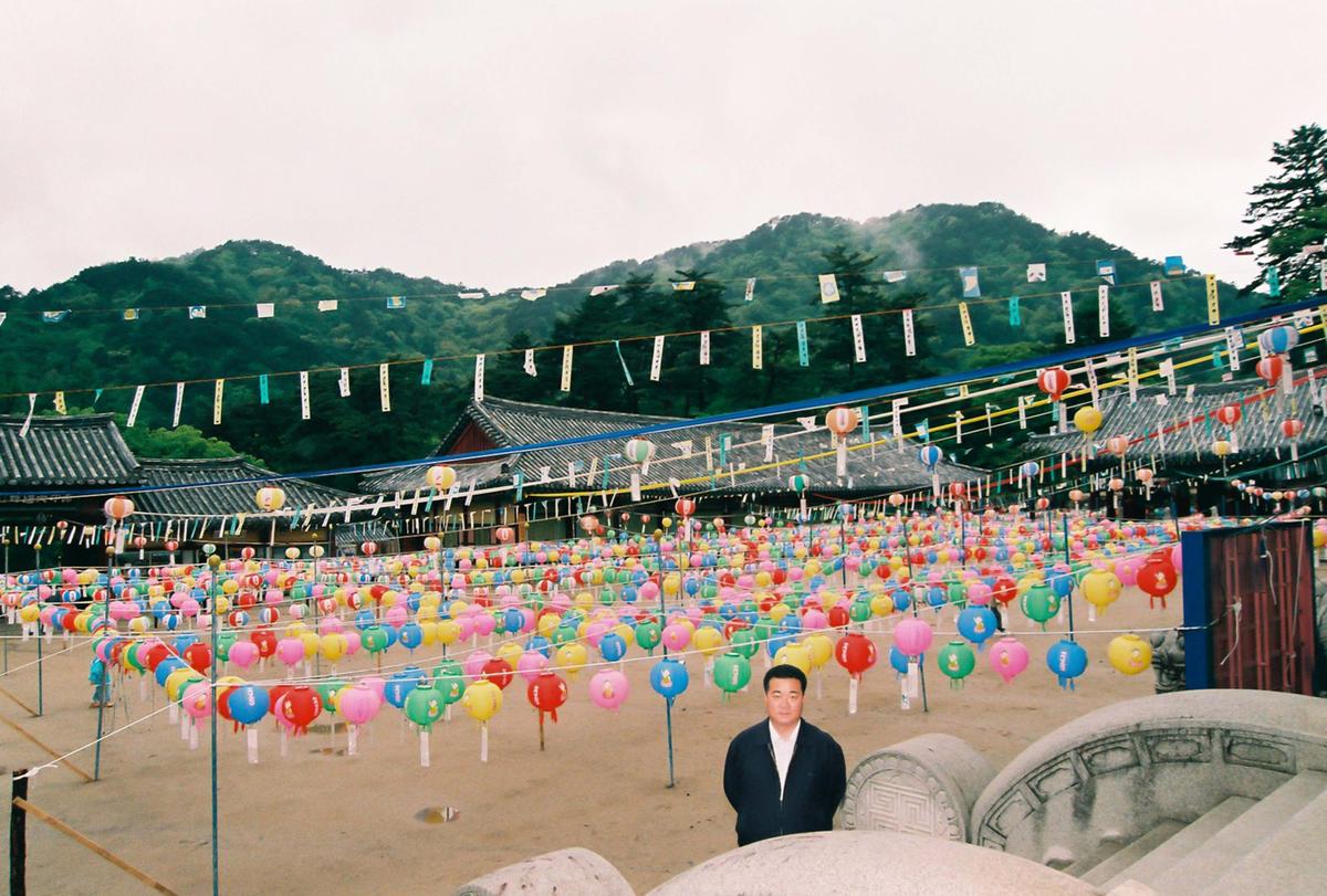 2003 팔만대장경축제