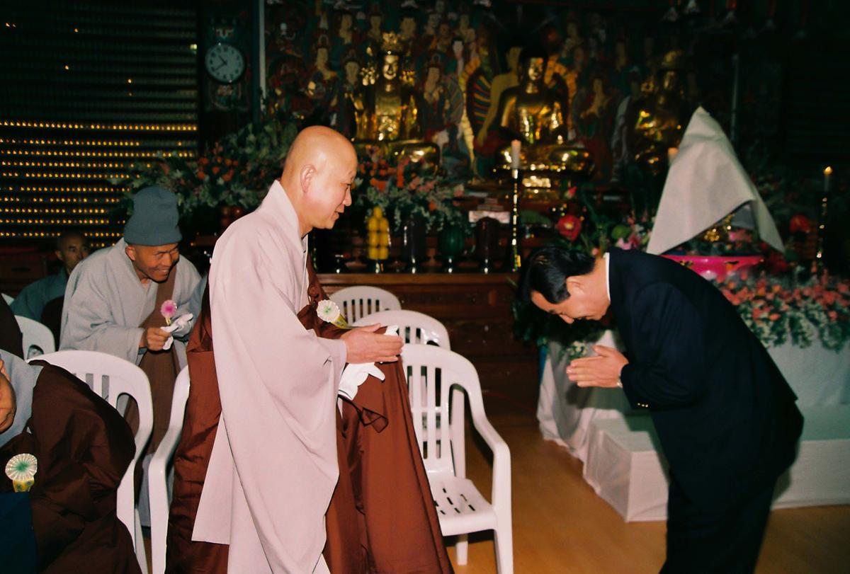 2003 팔만대장경축제