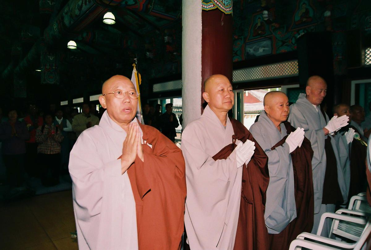 2003 팔만대장경축제