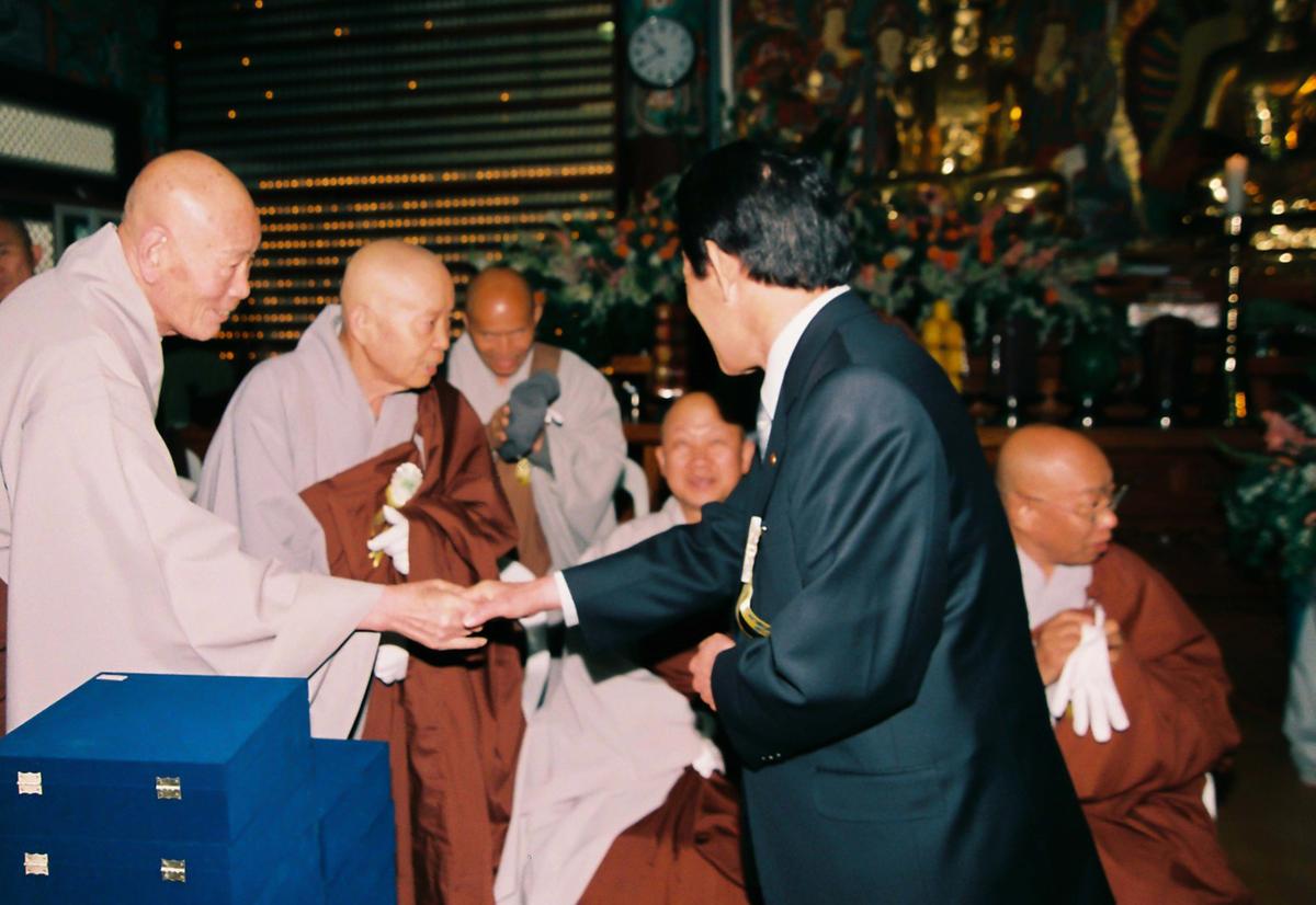2003 팔만대장경축제