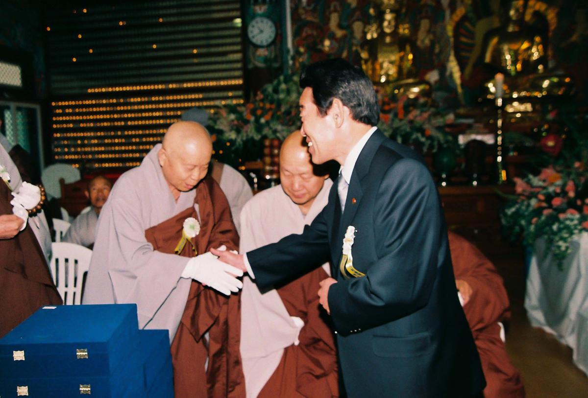2003 팔만대장경축제