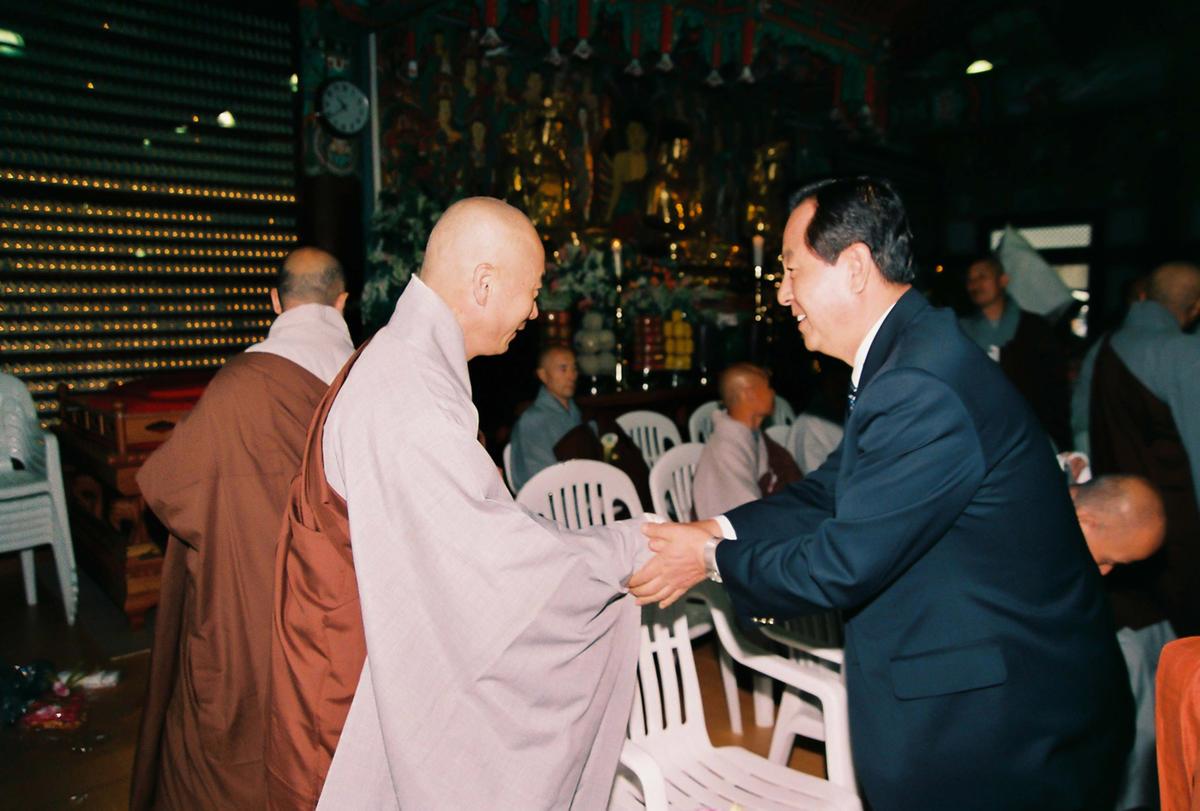 2003 팔만대장경축제