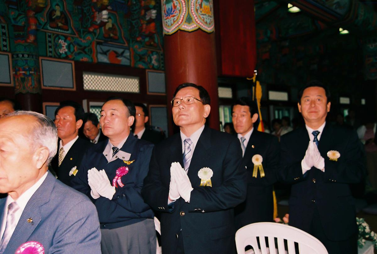 2003 팔만대장경축제