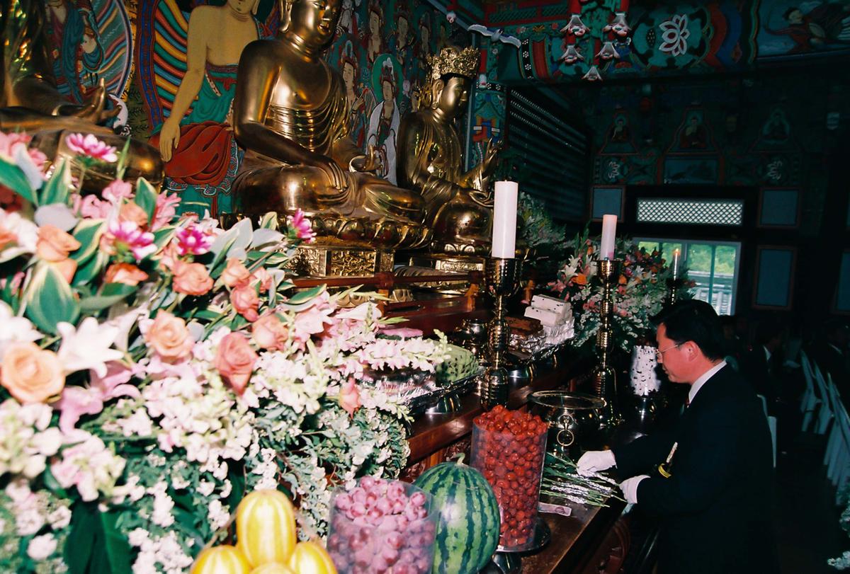 2003 팔만대장경축제