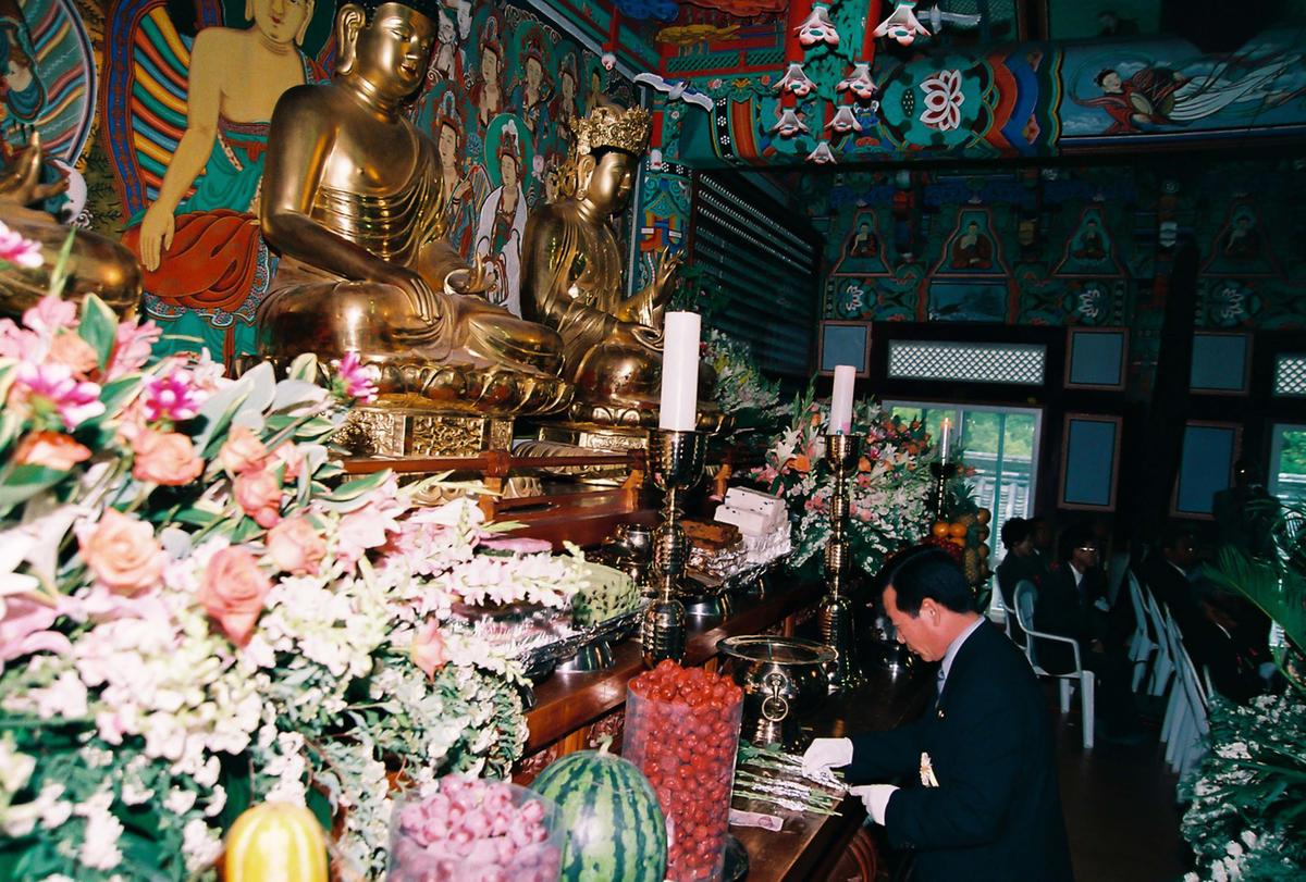 2003 팔만대장경축제