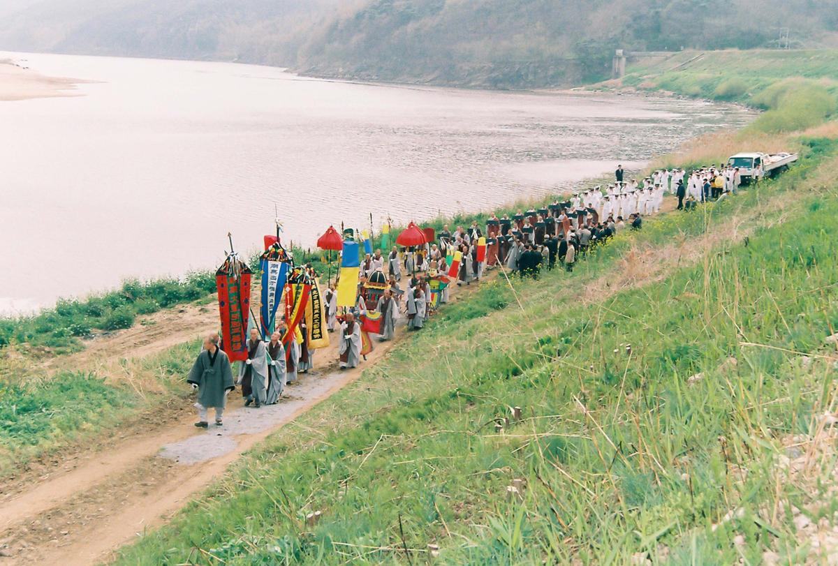 2003 팔만대장경축제