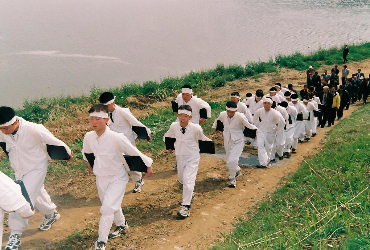 2003 팔만대장경축제