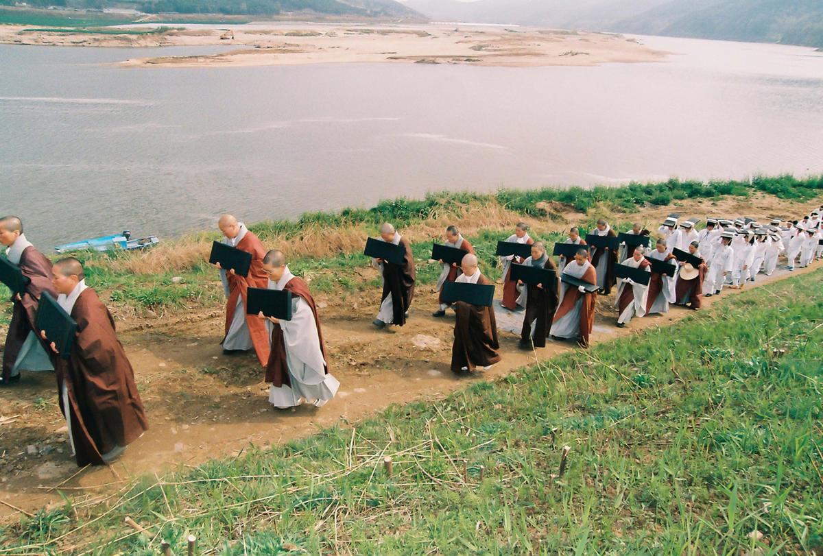 2003 팔만대장경축제