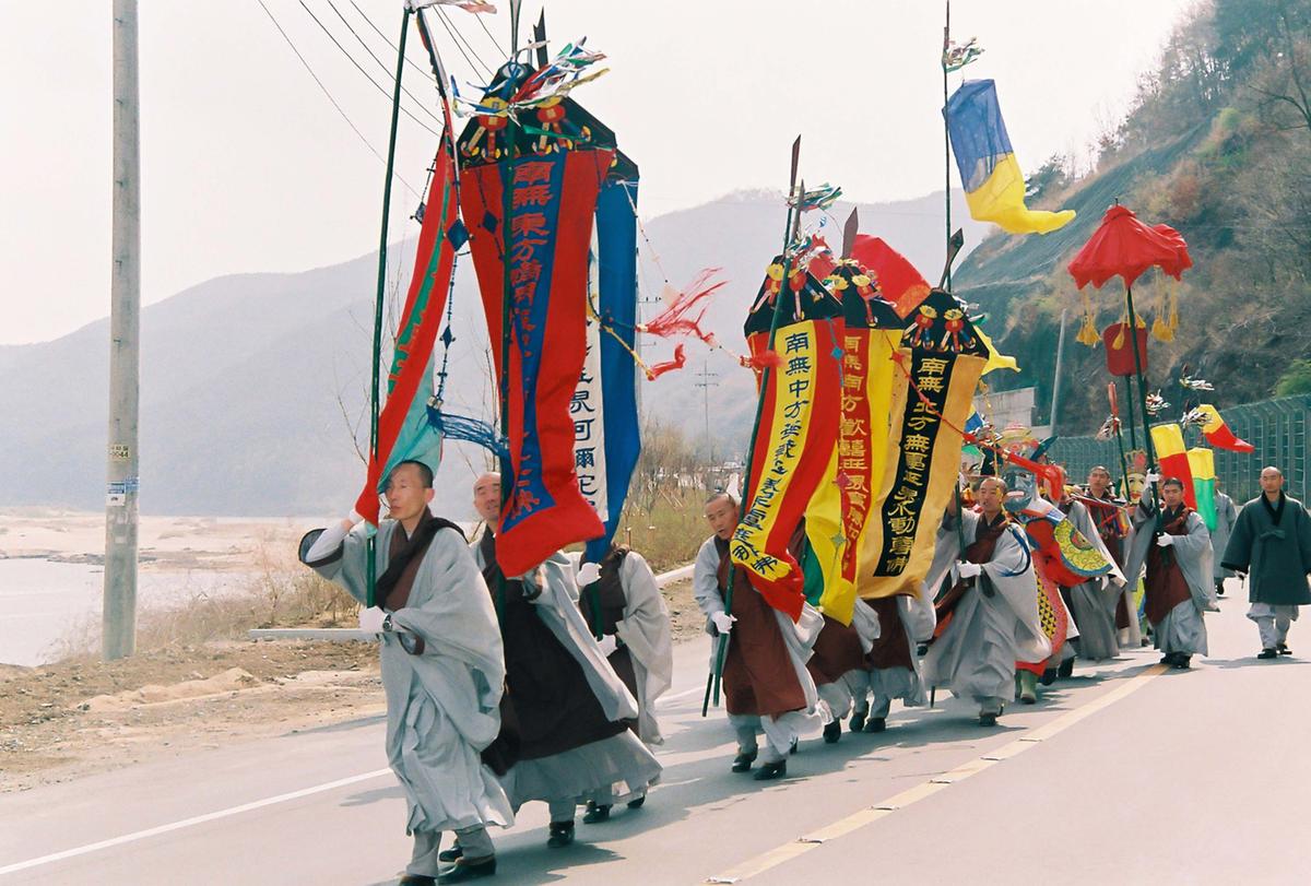 2003 팔만대장경축제