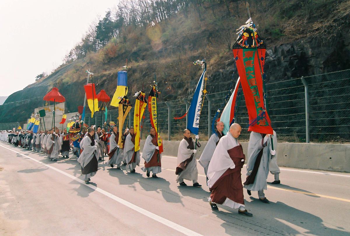 2003 팔만대장경축제