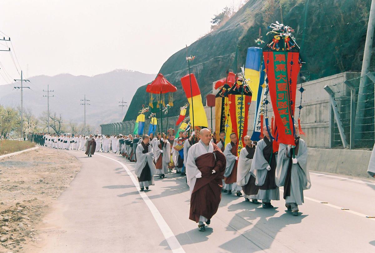 2003 팔만대장경축제