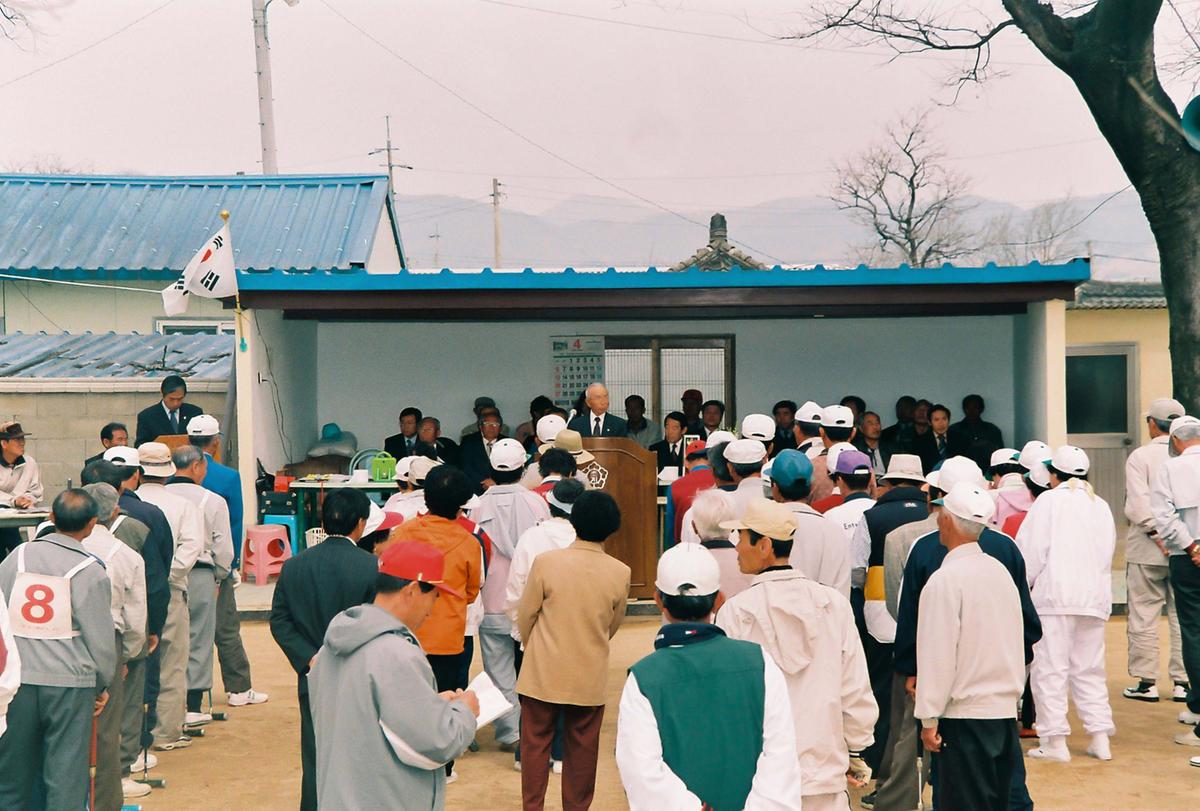 2003년 1-4분기 군내 게이트볼 동호인 친선대회