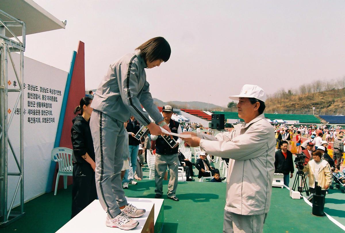 제2회 합천벚꽃마라톤대회