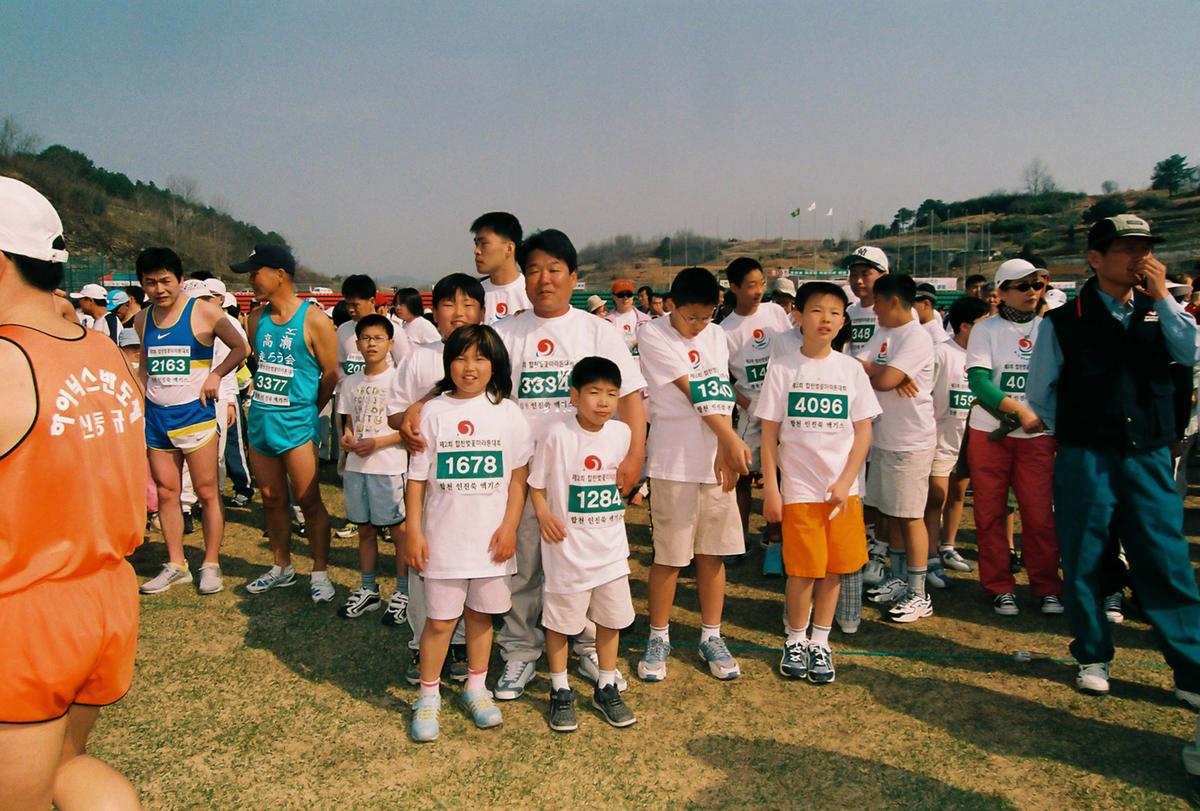 제2회 합천벚꽃마라톤대회