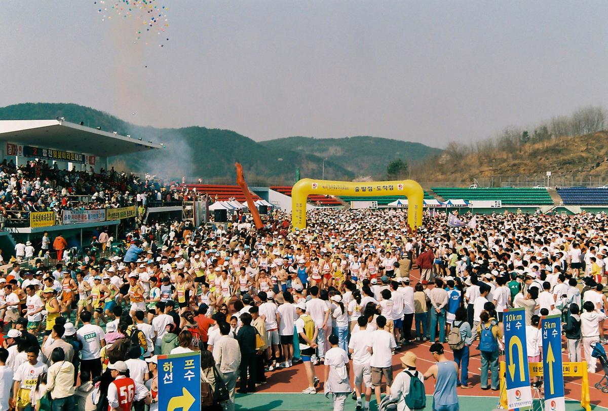 제2회 합천벚꽃마라톤대회