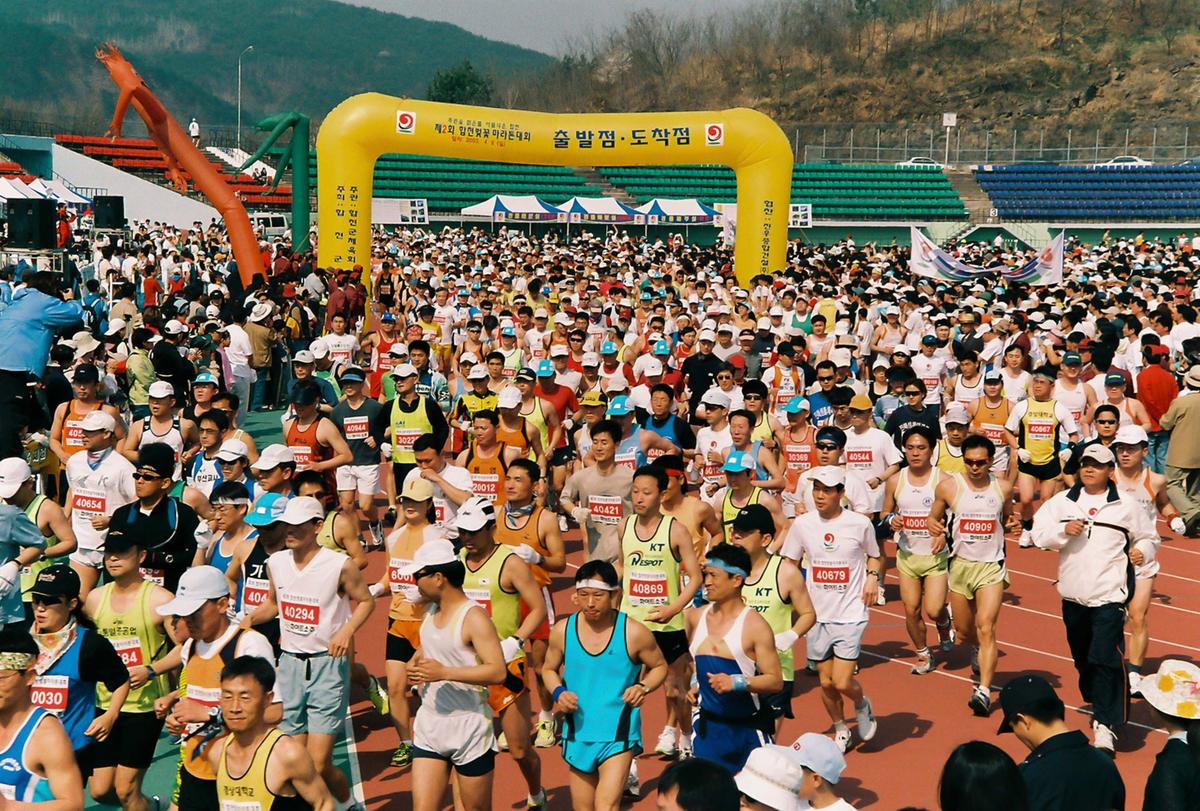 제2회 합천벚꽃마라톤대회