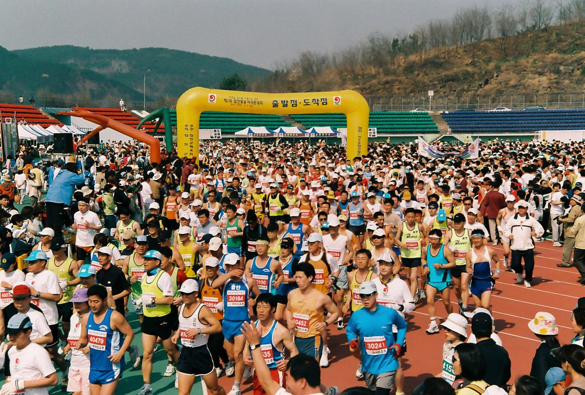 제2회 합천벚꽃마라톤대회