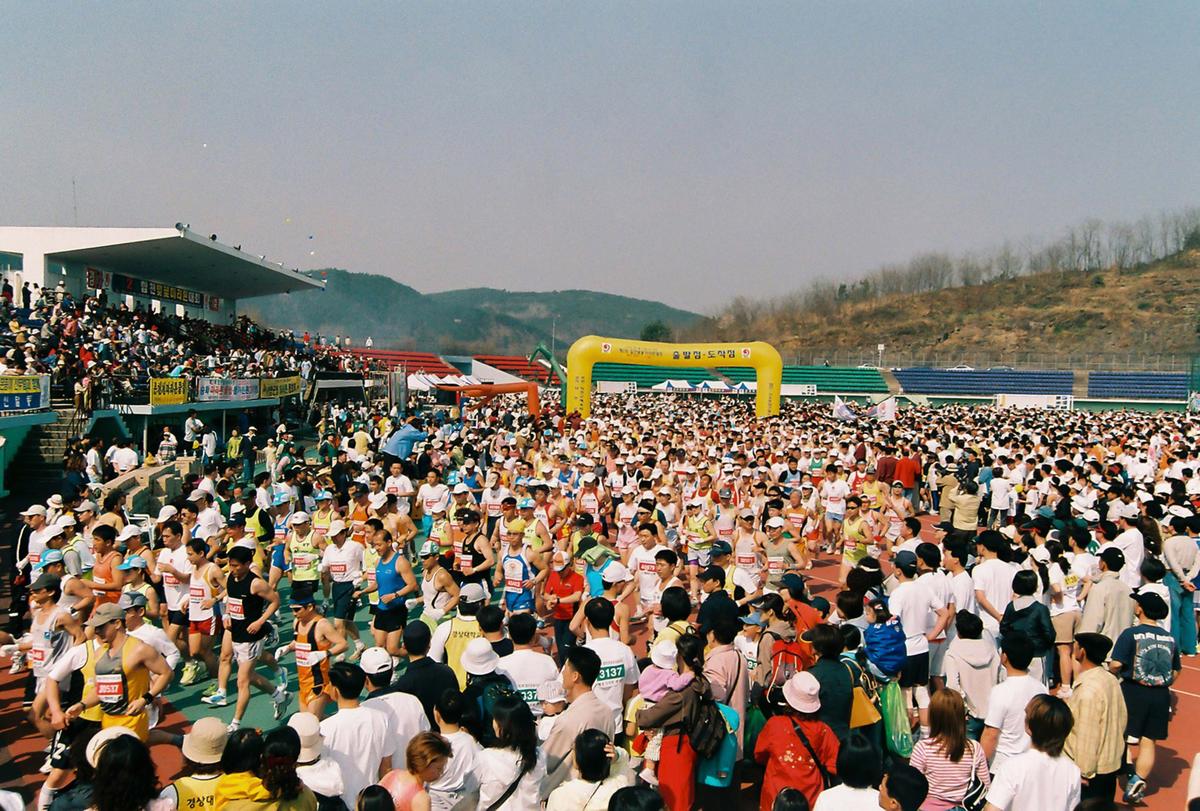 제2회 합천벚꽃마라톤대회