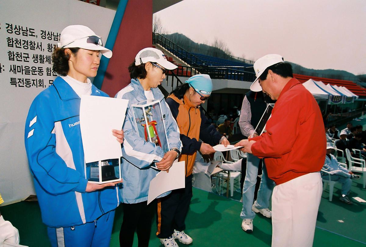 제2회 합천벚꽃마라톤대회