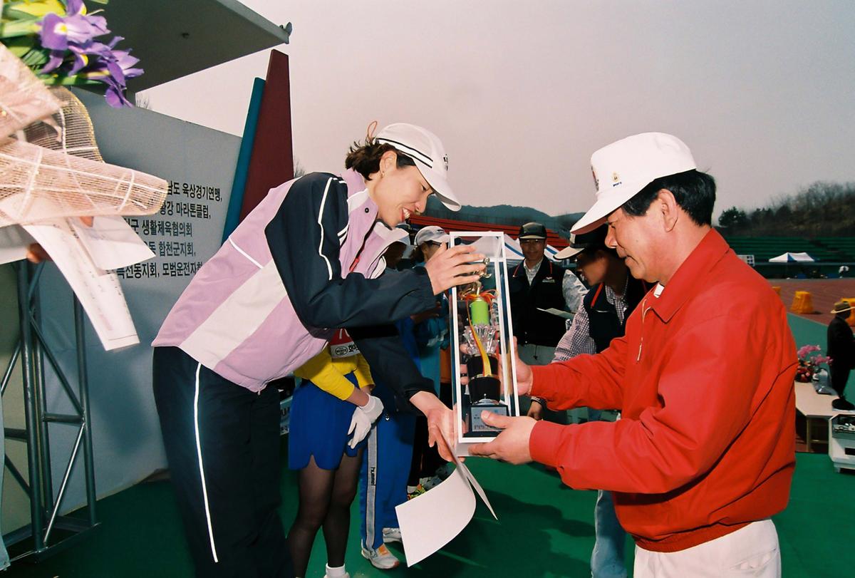 제2회 합천벚꽃마라톤대회