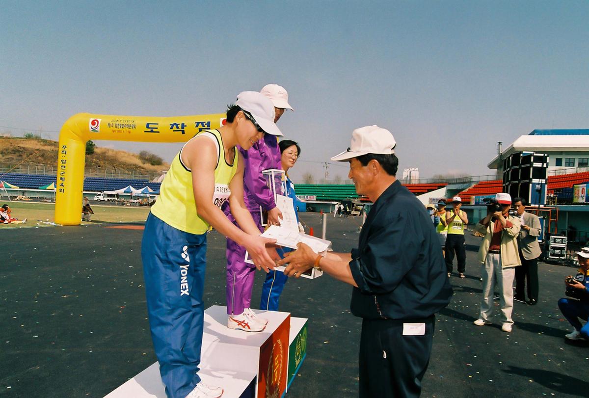 제2회 합천벚꽃마라톤대회