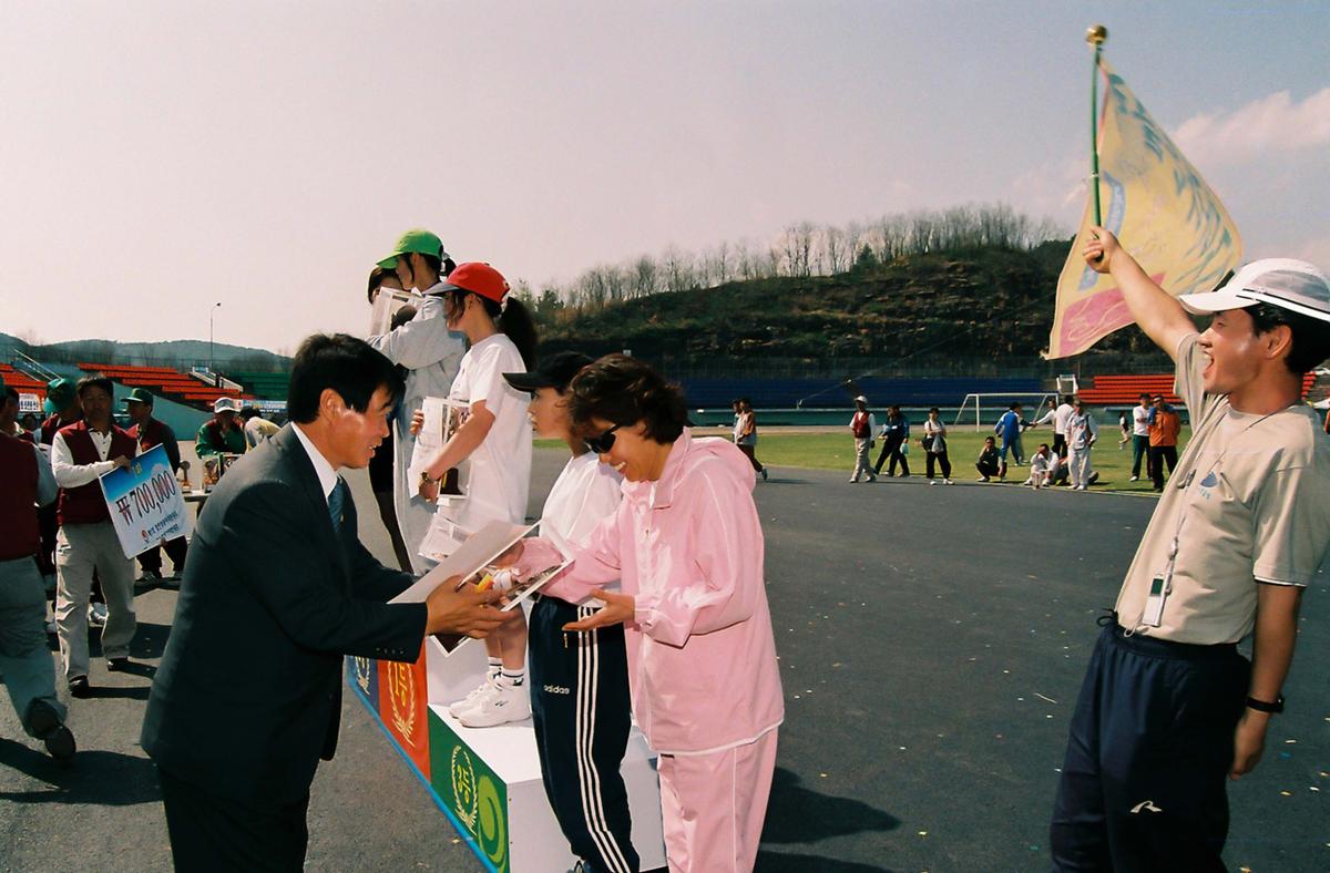 제2회 합천벚꽃마라톤대회
