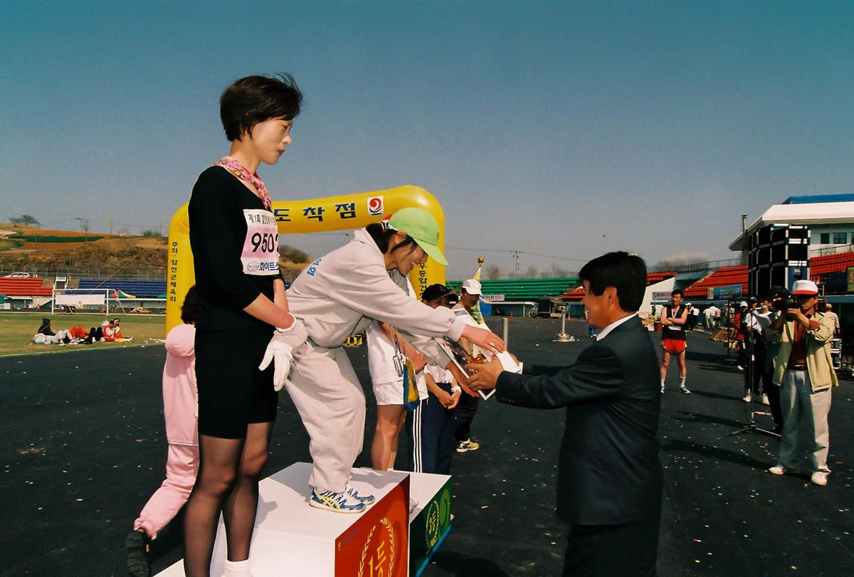 제2회 합천벚꽃마라톤대회