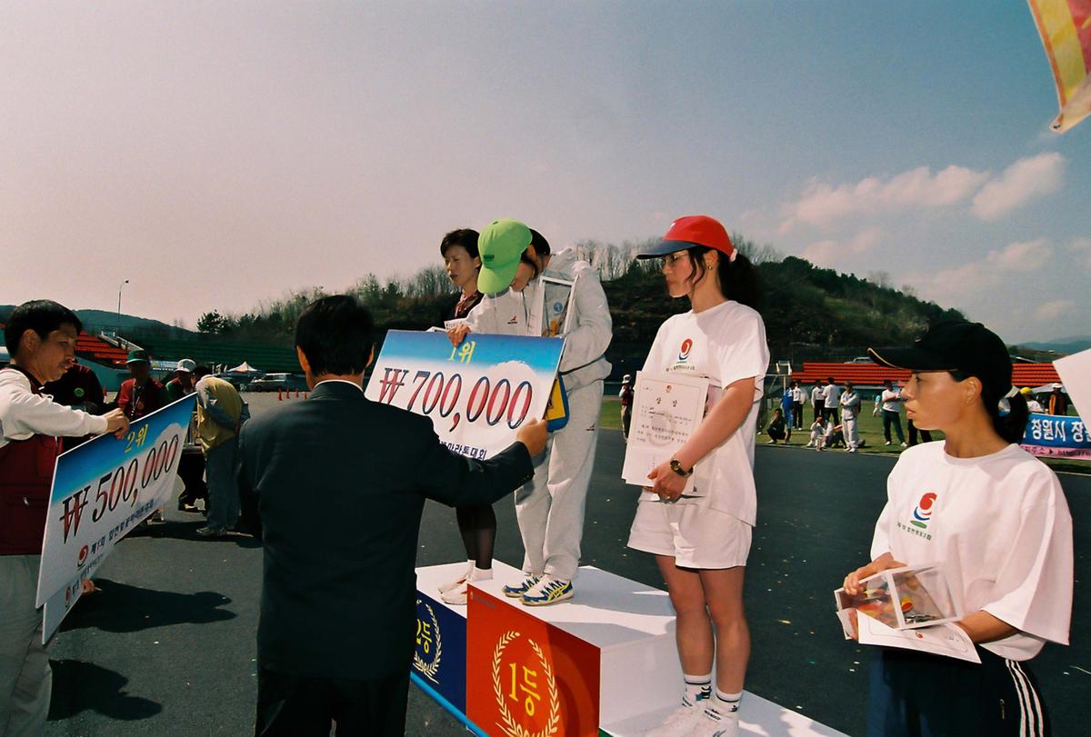 제2회 합천벚꽃마라톤대회