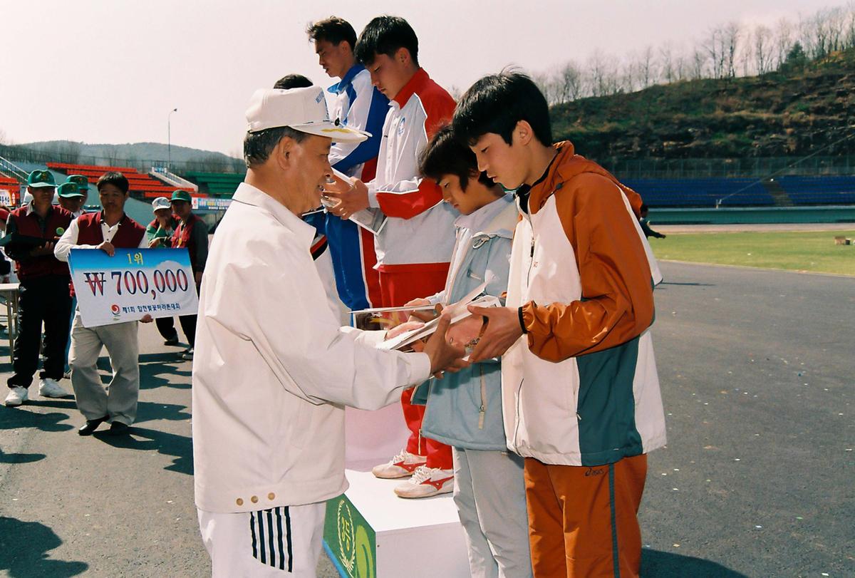 제2회 합천벚꽃마라톤대회
