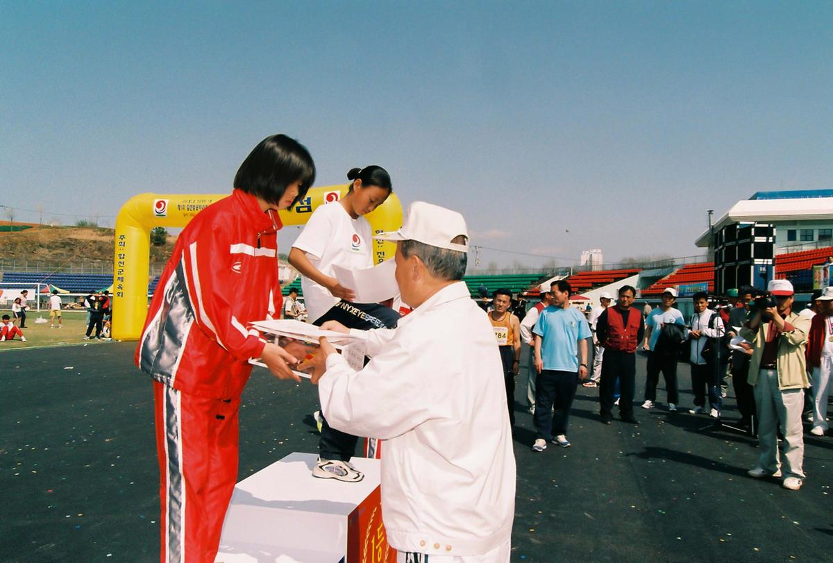 제2회 합천벚꽃마라톤대회