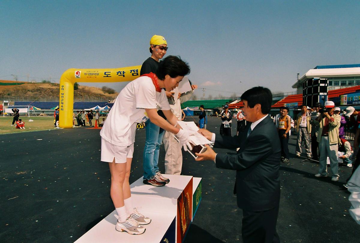 제2회 합천벚꽃마라톤대회