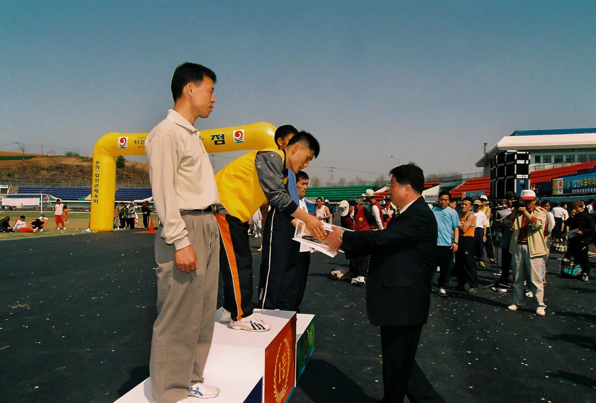 제2회 합천벚꽃마라톤대회