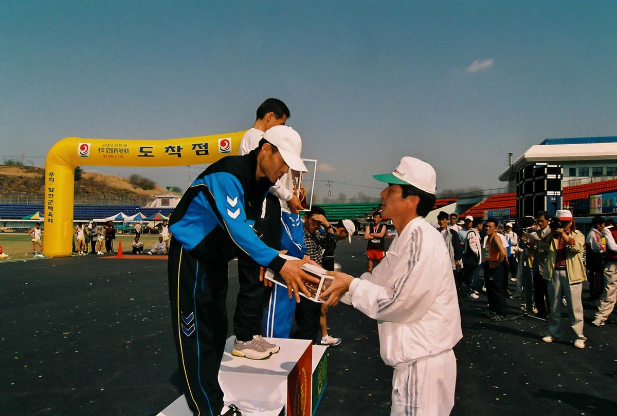 제2회 합천벚꽃마라톤대회