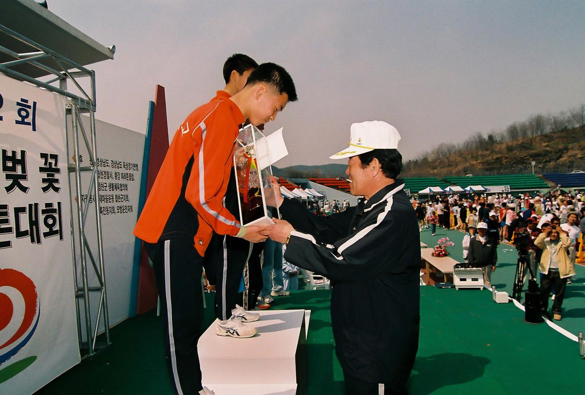 제2회 합천벚꽃마라톤대회