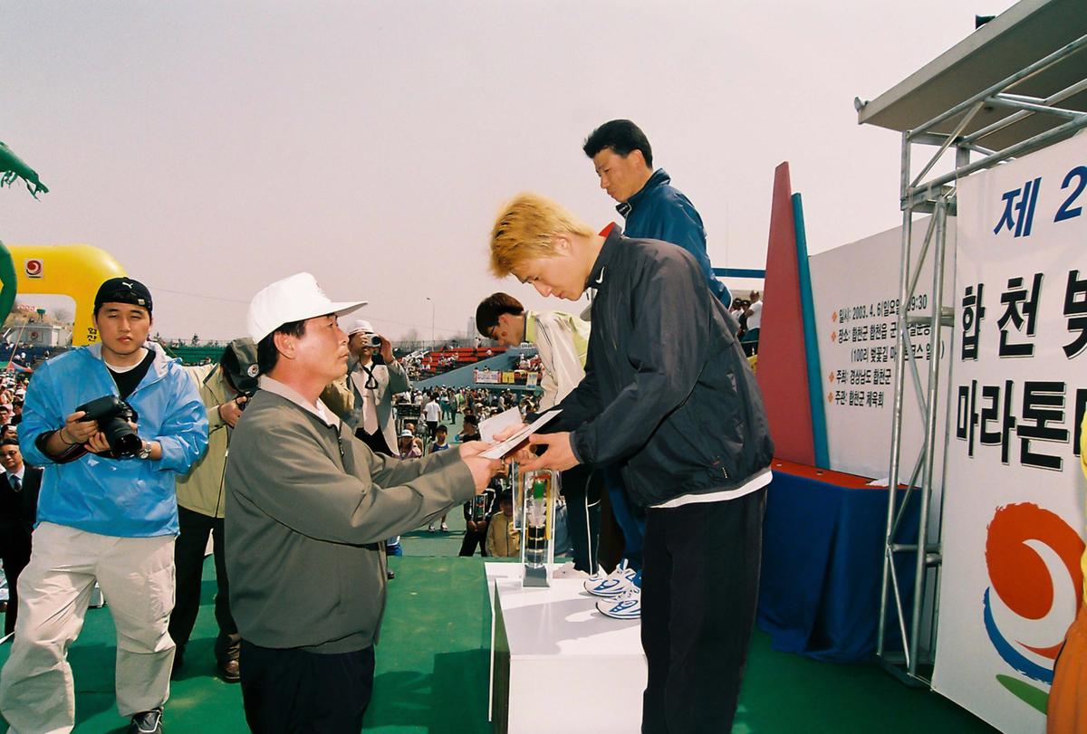 제2회 합천벚꽃마라톤대회