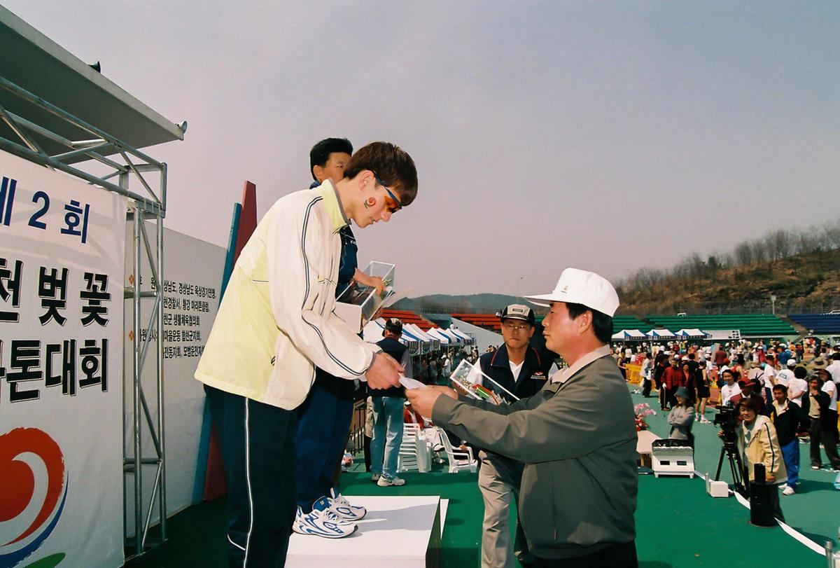 제2회 합천벚꽃마라톤대회