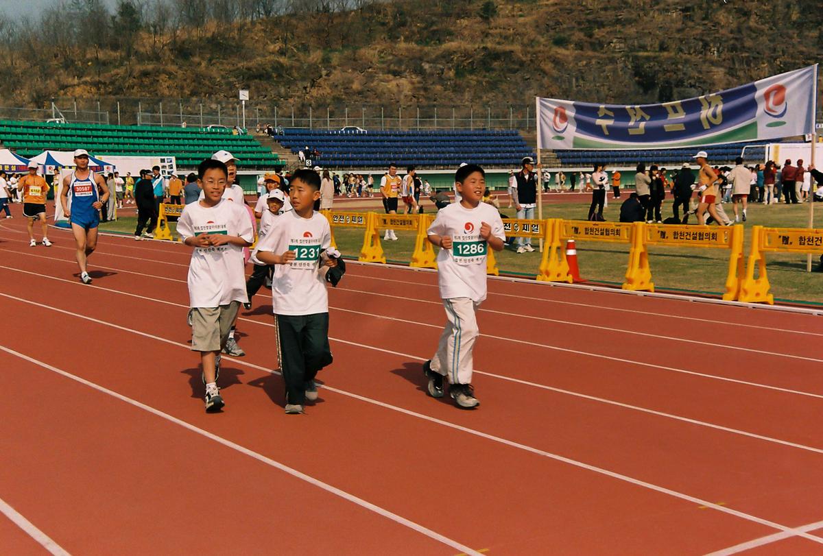 제2회 합천벚꽃마라톤대회