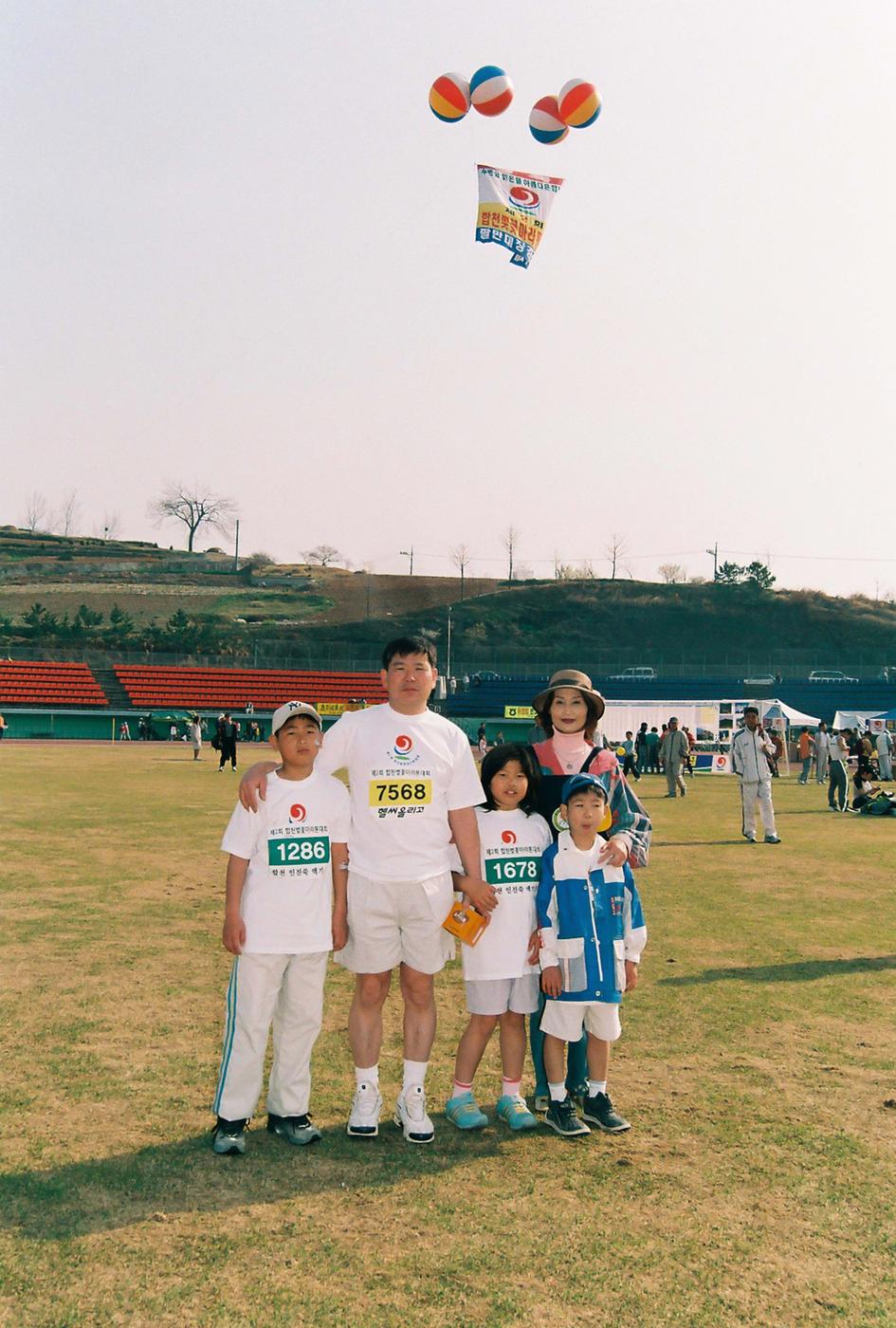 제2회 합천벚꽃마라톤대회