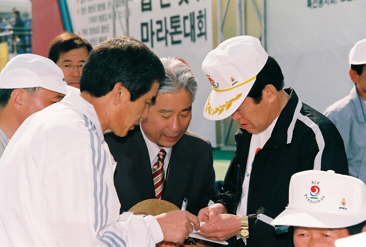 제2회 합천벚꽃마라톤대회