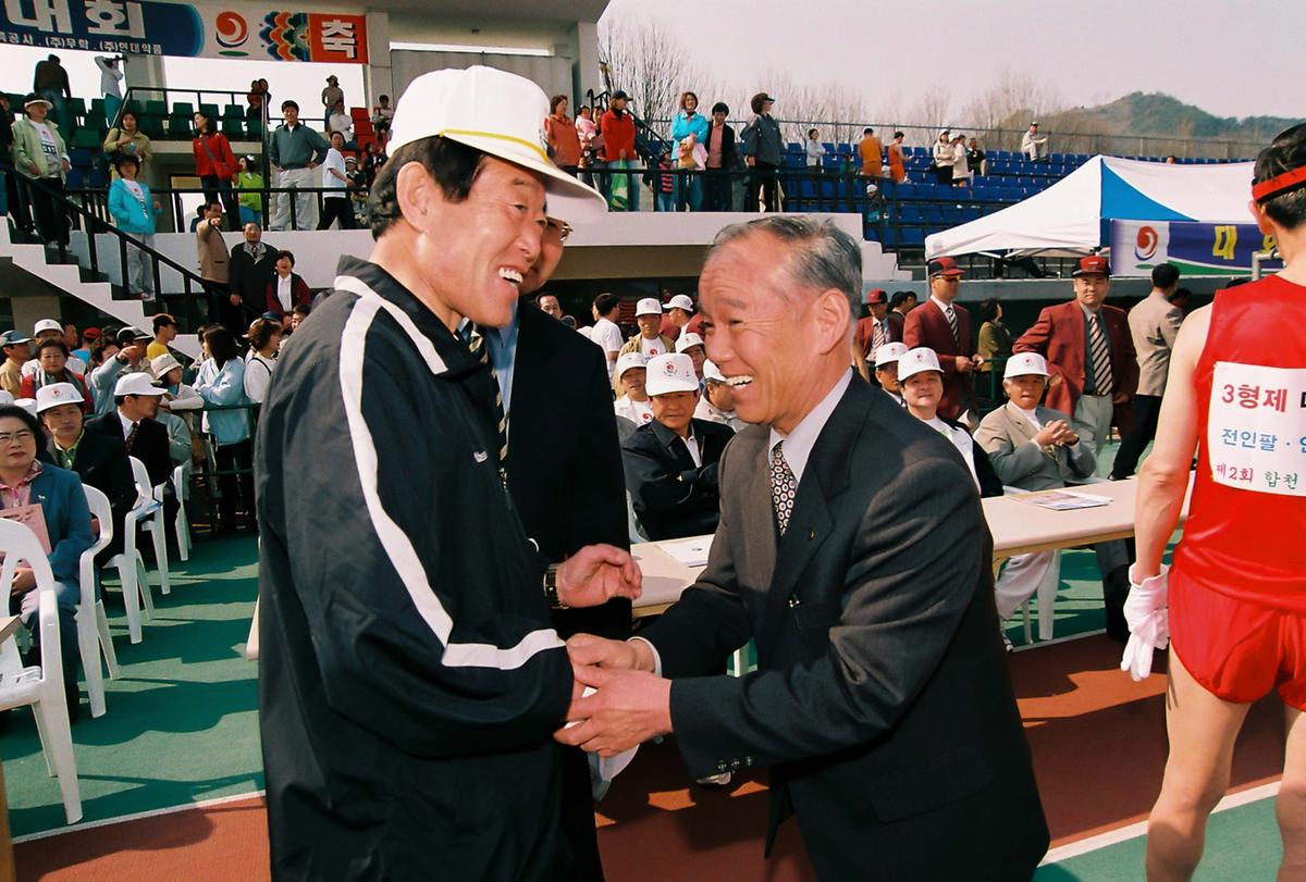 제2회 합천벚꽃마라톤대회